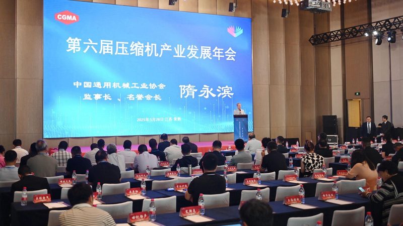 机械零部件定制与标准件的差异解析
