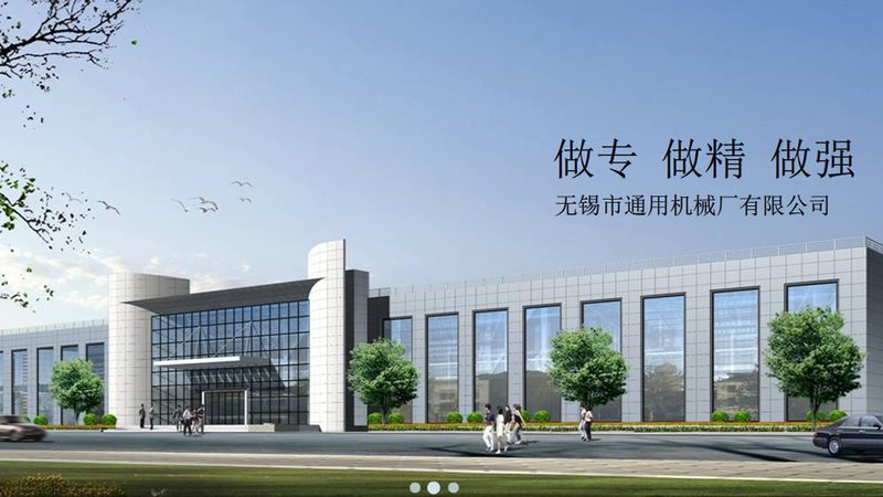 广州汽车机械配件定制公司
